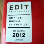 2012年　MARK’SのED!T デイリーダイアリー