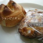 DALLOYAU(ダロワイヨ)のパン祭り♪