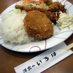 このコストパフォーマンスは嬉しい♪洋食のいろはで525円ランチ