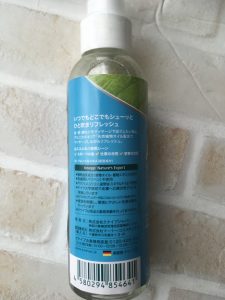 クナイプ　リフレッシュスプレー　150ml